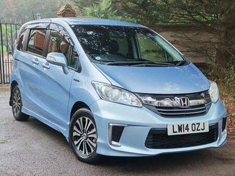 hybrid 7 seats - automatic - ulez - 1500cc - just selection