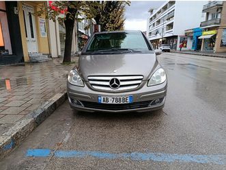 b class b200 2008 nafte manual