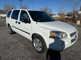 used 2008 chevrolet uplander cargo