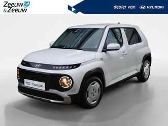 hyundai inster - e-motion 42 kwh | prijs incl kleurkeuze | volledig ev | nieuwe auto 2026