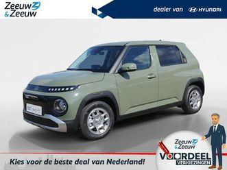 hyundai inster - pulse 49 kwh | prijs incl kleurkeuze | volledig ev | nieuwe auto 2026