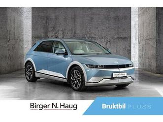 lr awd premium juletilbud! satt ned 20.000,-