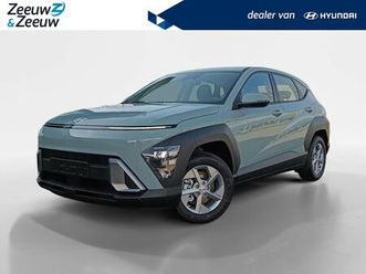 hyundai kona - 1.6 gdi hev comfort | prijs incl kleurkeuze | 4.000eur korting | nieuwe auto 2026