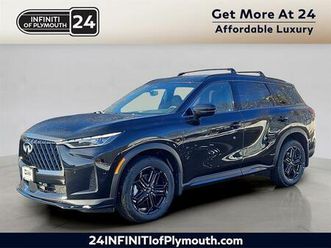 new 2026 infiniti qx60 base