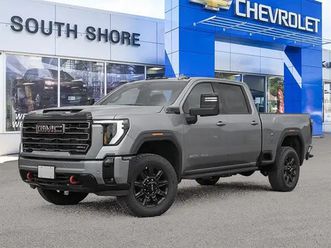 2026 gmc sierra 2500 hd at4