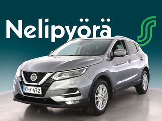 nissan qashqai dig-t 160 tekna 2wd dct my19 nedc-bt - | 2om. suomi-auto | juuri huollettu! | lämpöpaketti | carplay | koukku | peruutuskamera |