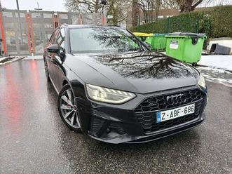 avant 40 tdi 204 s tronic 7 quattro edition