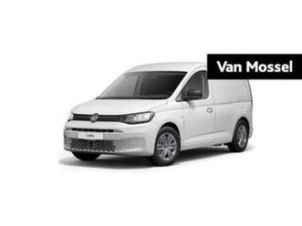 volkswagen caddy 2.0 tdi style 122 pk | wordt verwacht | cli — bestelauto's — marktplaats