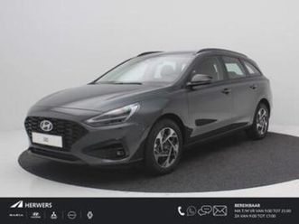 hyundai i30 wagon 1.0 t-gdi mhev comfort / navigatie + andro — hyundai — marktplaats