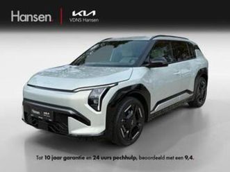 kia ev3 gt-line business edition 81.4 kwh (bj 2026) — kia — marktplaats
