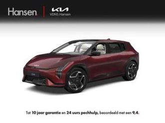 kia ev4 gt-line business edition 81.4 kwh i snel leverbaar — kia — marktplaats