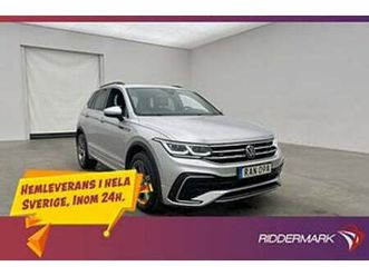 volkswagen tiguan r-line drag rattv awd cockpit kamera moms