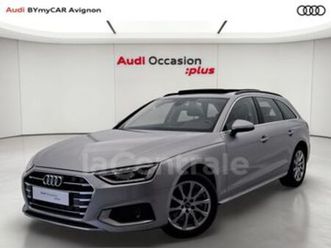 v (3) avant 2.0 40 tfsi ultra 204 business line s tronic