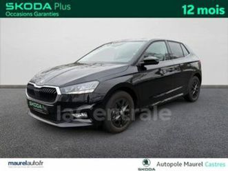 iv 1.0 tsi 116 evo 2 selection dsg7