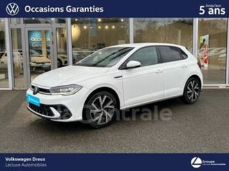 vi generation2 1.0 tsi 116 s&s r-line dsg7