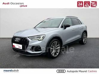 ii 35 tdi 150 design luxe s tronic 7