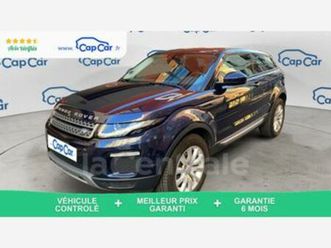 generation2 coupe ed4 150 pure