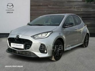 iv 1.5 hybrid 116 homura cvt