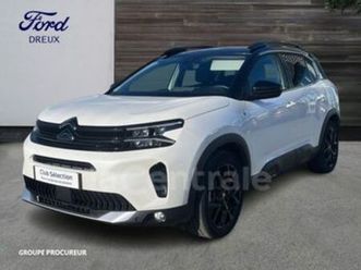 generation2 1.6 hybride rechargeable 225 shine pack e-eat8