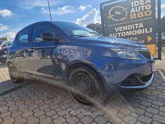 1.0 firefly hybrid silver promo finanziamento