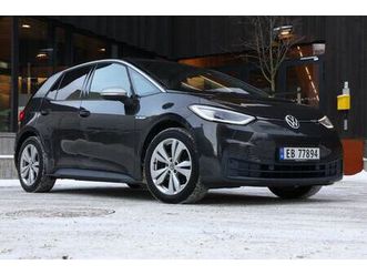 1st pro - 417km - matrix - designseter - hurtiglading!