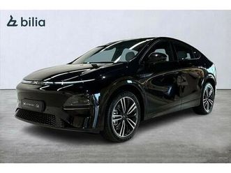 performance gen1 | 5 st demobilar | omgående leverans