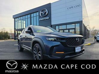 new 2026 mazda cx-50 2.5 s premium package