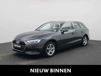 avant 2.0 30 tdi 100kw s tronic attraction b.e