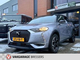 ds 3 crossback 1.2 pt so chic