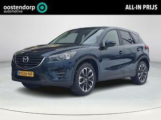 mazda cx-5 2.0 skyactiv-g 165 gt-m line 2wd | trekhaak | parkeersensoren voor en achter | bluetooth telefoonvoorbereiding | stoelverwarming | lichtmetalen velge