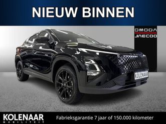 omoda 5 - 5 shs-h premium /direct leverbaar/borbet 19 inch all season/7 jaar garantie/adaptive cruis