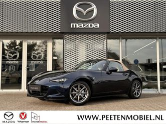 mazda mx-5 - 1.5 skyactiv-g 132 kazari | nieuw te registreren | speciale uitvoering |