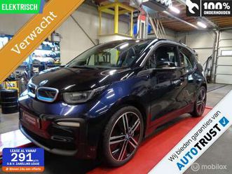 bmw i3 - basis 120ah 42 kwh