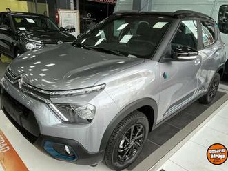 citroen c3 t200 you! my26 - financiacion - entrega inemdiata