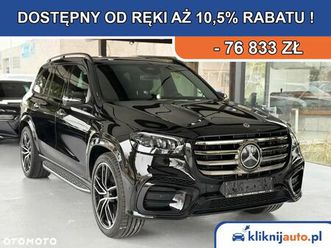 mercedes-benz gls ver-580-4matic-9g--tronic-exclusive