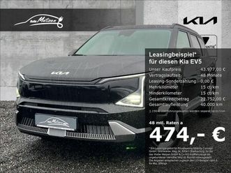 kia ev5 81,4 kw/h earth p3/p4 standhzg navi digitale