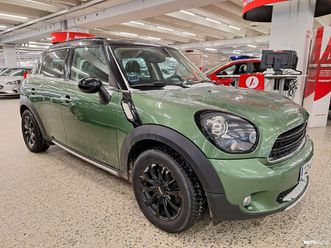 cooper all4 a edition