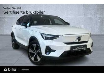 408hk awd pro, hengerfeste, 360*kam, panorama