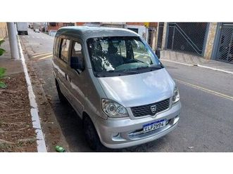 passageiro 1.0 8v 48cv 7l 5p