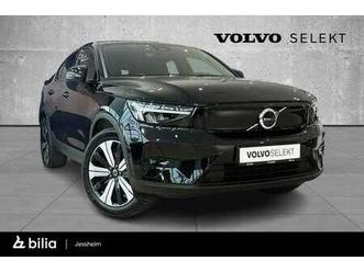 231hk fwd ultimate, 360* kamera, panorama, h/k