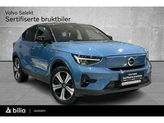 408hk awd pro, led bar, hengerfeste, 360*kam, panorama