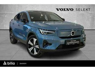 408hk awd ultimate, 360*kam, panorama, harman/kardon