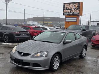 2005 acura rsx low kms, only 127kms, very clean, certified