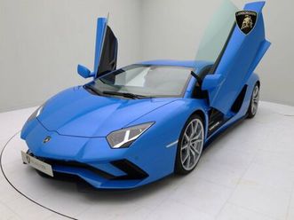 lamborghini aventador s ad personam