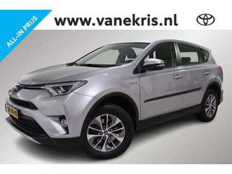 2.5 hybrid awd energy, trekhaak, elek achterklep,