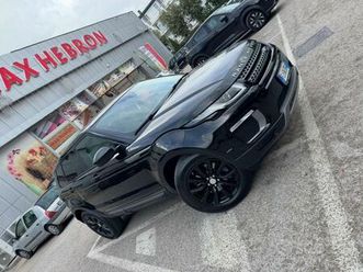 range rover evoque