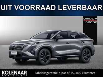 omoda 5 - 5 shs-h premium /uit voorraad leverbaar/7 jaar garantie/adaptive cruise/airco/keyless/360
