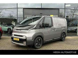 pv5 l2h1 elite 71.2 kwh | dodehoekassistentie | st