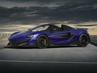used 2020 mclaren 600lt spider
