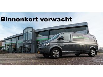 skoda superb combi - 1.4 tsi iv sportline business *navi/clima/dab/cruise